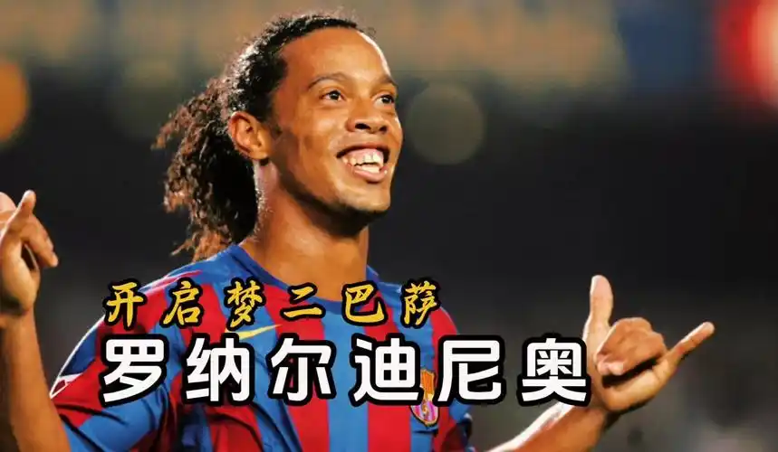 的长跑实力