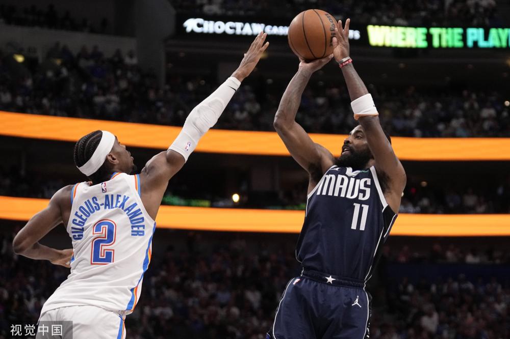 地连接球迷 地连接球迷